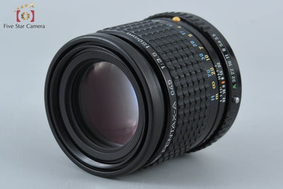 【中古】PENTAX ペンタックス SMC A 645 150mm f/3.5