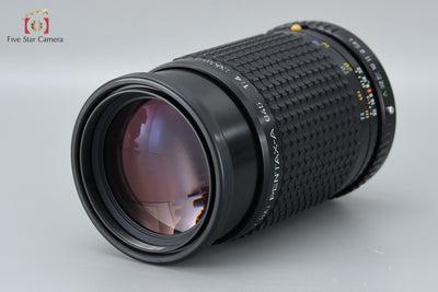 【中古】PENTAX ペンタックス SMC A 645 200mm f/4