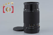 【中古】PENTAX ペンタックス SMC A 645 200mm f/4