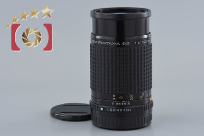 【中古】PENTAX ペンタックス SMC A 645 200mm f/4