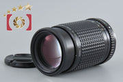 【中古】PENTAX ペンタックス SMC A 645 200mm f/4