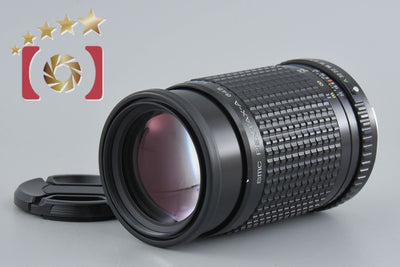 【中古】PENTAX ペンタックス SMC A 645 200mm f/4