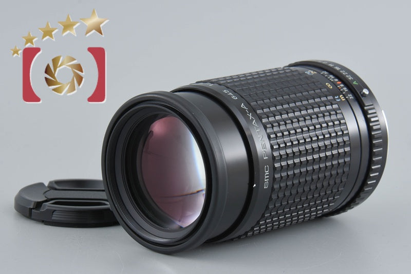 【中古】PENTAX ペンタックス SMC A 645 200mm f/4
