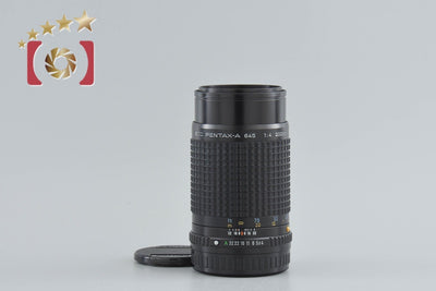 【中古】PENTAX ペンタックス SMC A 645 200mm f/4