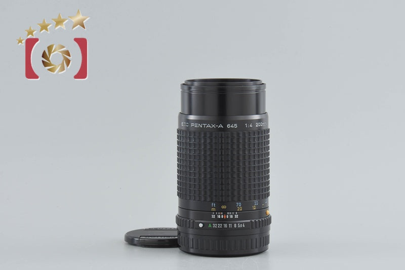 【中古】PENTAX ペンタックス SMC A 645 200mm f/4