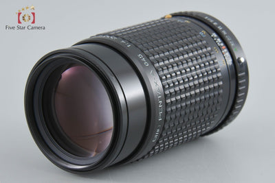 【中古】PENTAX ペンタックス SMC A 645 200mm f/4