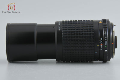 【中古】PENTAX ペンタックス SMC A 645 200mm f/4