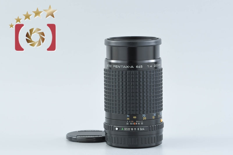 【中古】PENTAX ペンタックス SMC A 645 200mm f/4