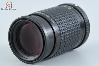 【中古】PENTAX ペンタックス SMC A 645 200mm f/4
