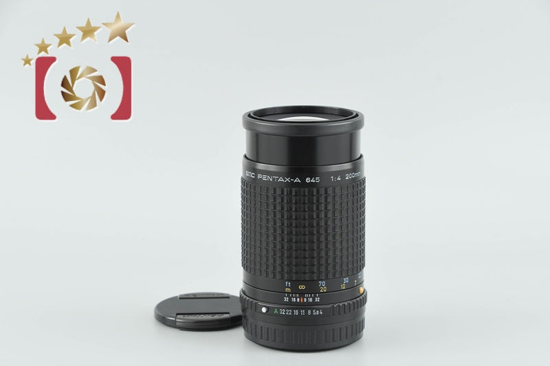【中古】PENTAX ペンタックス SMC A 645 200mm f/4