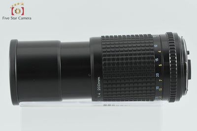 【中古】PENTAX ペンタックス SMC A 645 200mm f/4