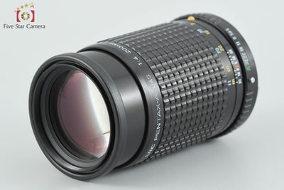 【中古】PENTAX ペンタックス SMC A 645 200mm f/4