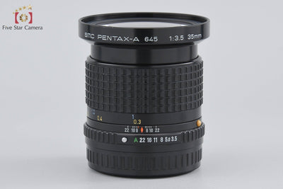【中古】PENTAX ペンタックス SMC A 645 35mm f/3.5