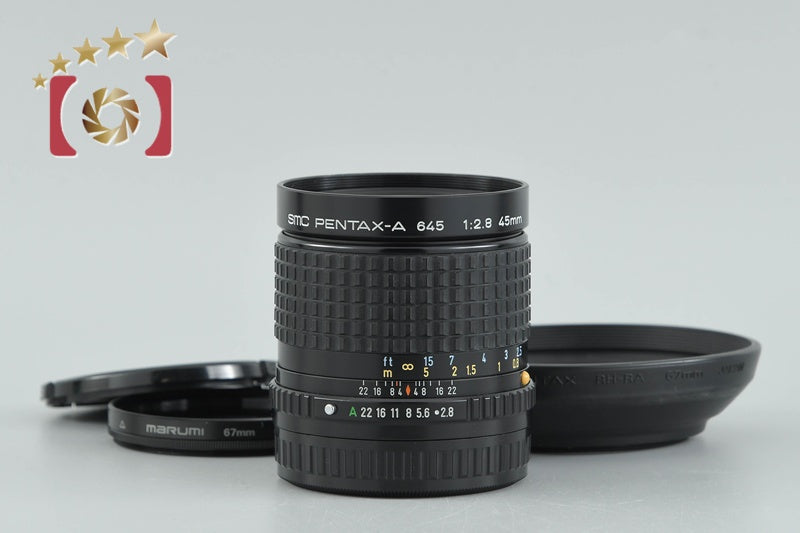 【中古】PENTAX ペンタックス SMC A 645 45mm f/2.8