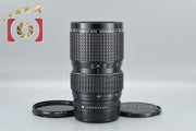 【中古】PENTAX ペンタックス SMC A 645 80-160mm f/4.5