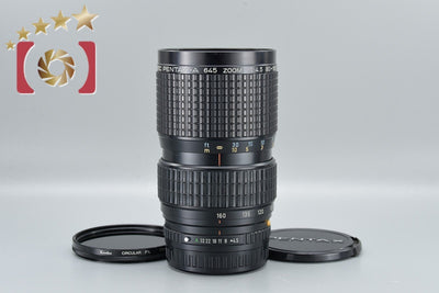 【中古】PENTAX ペンタックス SMC A 645 80-160mm f/4.5