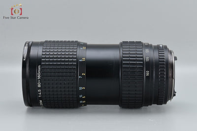 【中古】PENTAX ペンタックス SMC A 645 80-160mm f/4.5