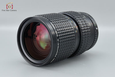 【中古】PENTAX ペンタックス SMC A 645 80-160mm f/4.5