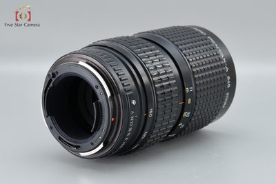 【中古】PENTAX ペンタックス SMC A 645 80-160mm f/4.5