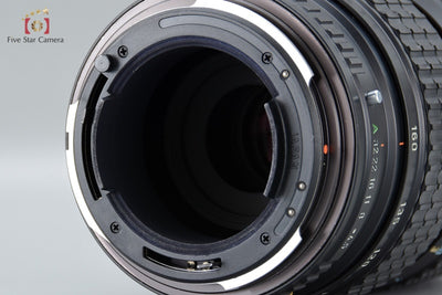【中古】PENTAX ペンタックス SMC A 645 80-160mm f/4.5