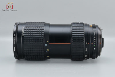 【中古】PENTAX ペンタックス SMC A 645 80-160mm f/4.5