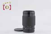 【中古】PENTAX ペンタックス SMC A 645 MACRO 120mm f/4