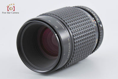 【中古】PENTAX ペンタックス SMC A 645 MACRO 120mm f/4