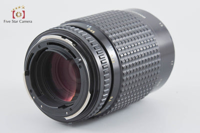 【中古】PENTAX ペンタックス SMC A 645 MACRO 120mm f/4