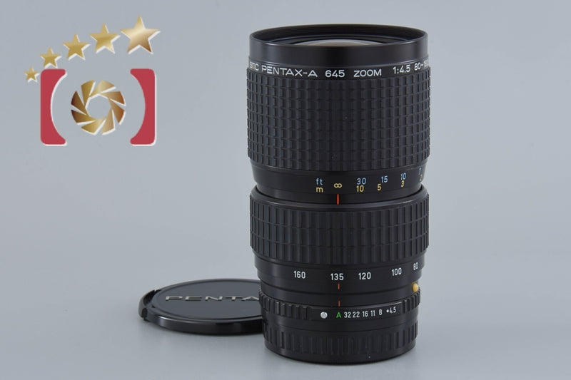 【中古】PENTAX ペンタックス SMC A 645 ZOOM 80-160mm f/4.5