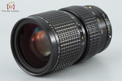 【中古】PENTAX ペンタックス SMC A 645 ZOOM 80-160mm f/4.5