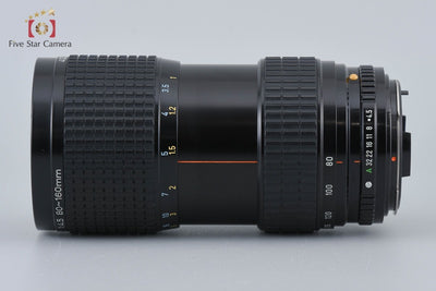 【中古】PENTAX ペンタックス SMC A 645 ZOOM 80-160mm f/4.5