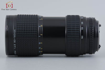 【中古】PENTAX ペンタックス SMC A 645 ZOOM 80-160mm f/4.5