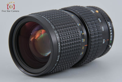 【中古】PENTAX ペンタックス SMC A 645 ZOOM 80-160mm f/4.5