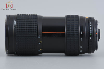 【中古】PENTAX ペンタックス SMC A 645 ZOOM 80-160mm f/4.5