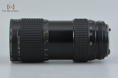 【中古】PENTAX ペンタックス SMC A 645 ZOOM 80-160mm f/4.5
