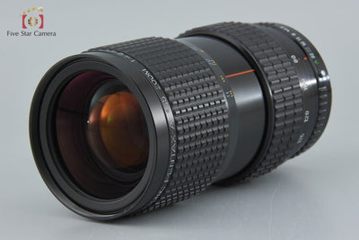 【中古】PENTAX ペンタックス SMC A 645 ZOOM 80-160mm f/4.5