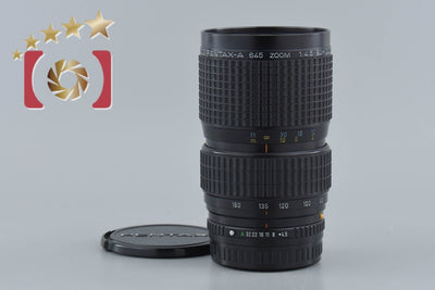 【中古】PENTAX ペンタックス SMC A 645 ZOOM 80-160mm f/4.5