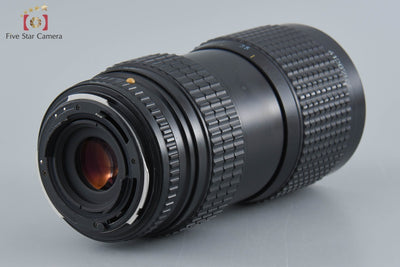 【中古】PENTAX ペンタックス SMC A 645 ZOOM 80-160mm f/4.5