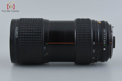 【中古】PENTAX ペンタックス SMC A 645 ZOOM 80-160mm f/4.5