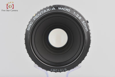【中古】PENTAX ペンタックス SMC A MACRO 50mm f/2.8
