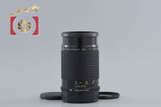 【中古】PENTAX ペンタックス SMC A 645 200mm f/4