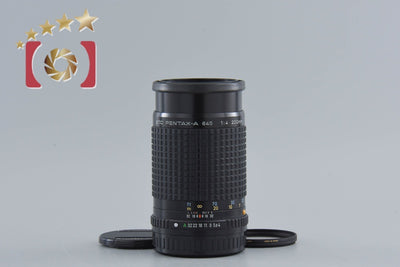 【中古】PENTAX ペンタックス SMC A 645 200mm f/4