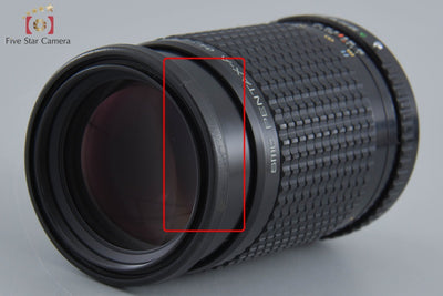 【中古】PENTAX ペンタックス SMC A 645 200mm f/4