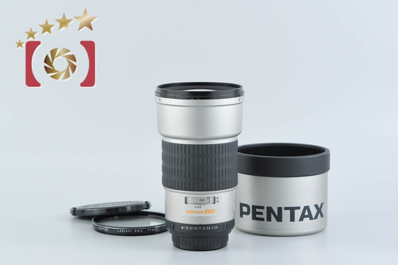 【中古】PENTAX ペンタックス SMC FA* 200mm f/2.8 ED IF