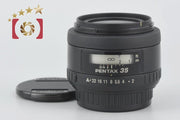 【中古】PENTAX ペンタックス SMC FA 35mm f/2 AL