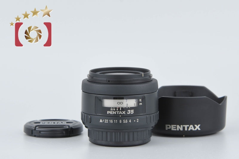 【中古】PENTAX ペンタックス SMC FA 35mm f/2 AL