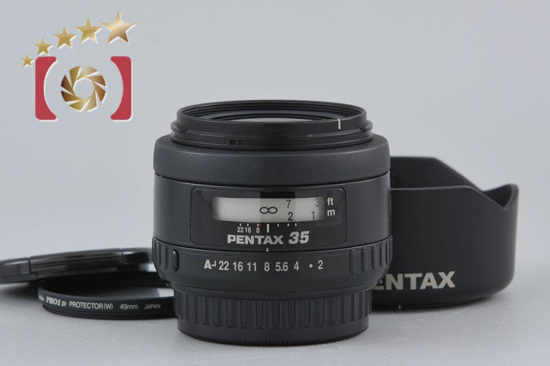 【中古】PENTAX ペンタックス SMC FA 35mm f/2 AL
