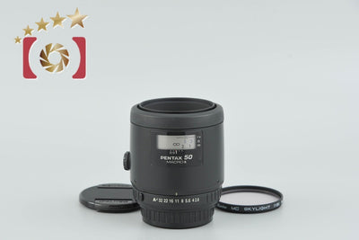 【中古】PENTAX ペンタックス SMC FA 50mm f/2.8 MACRO