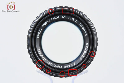 【中古】PENTAX ペンタックス SMC M 135mm f/3.5