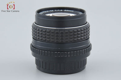 【Used】PENTAX Pentax SMC M 50mm f/1.4